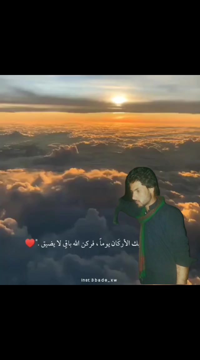@🔥 ✘◉━━ آخر کب تک ━━◉✘ 🔥