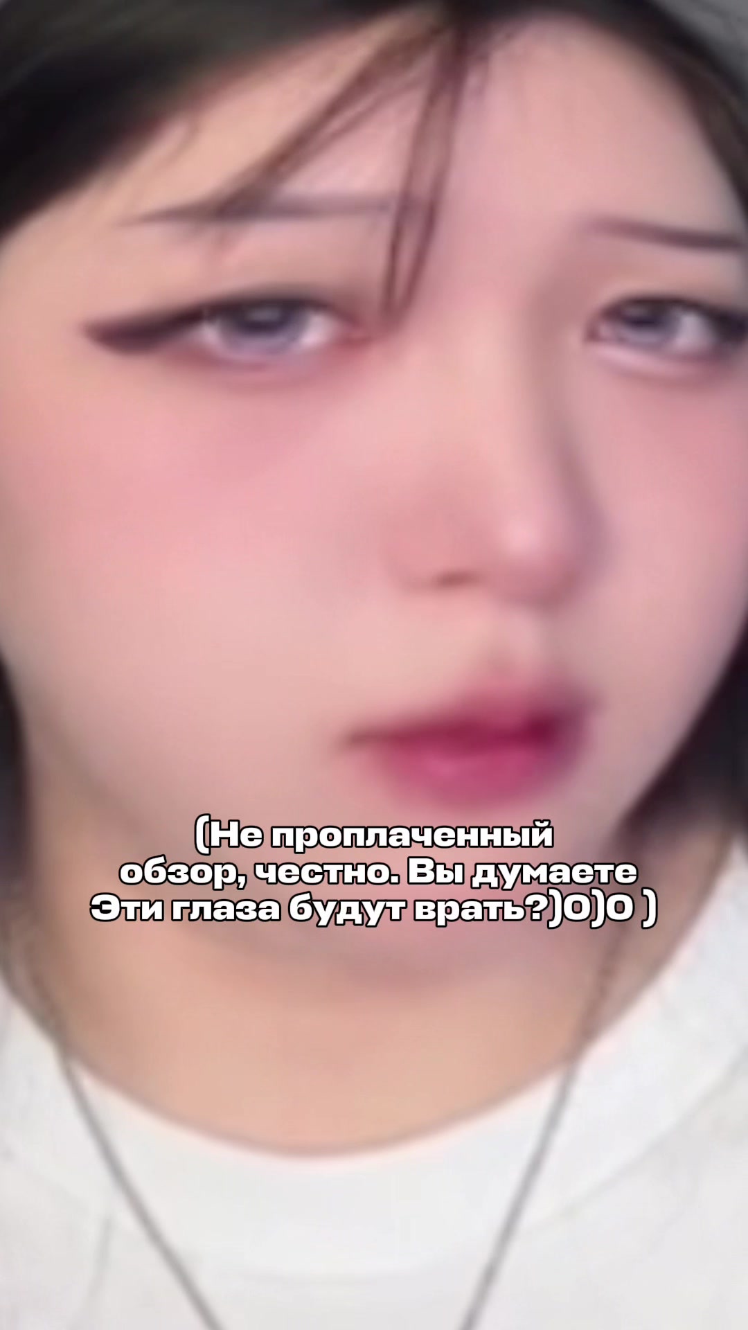 @Яня🍥