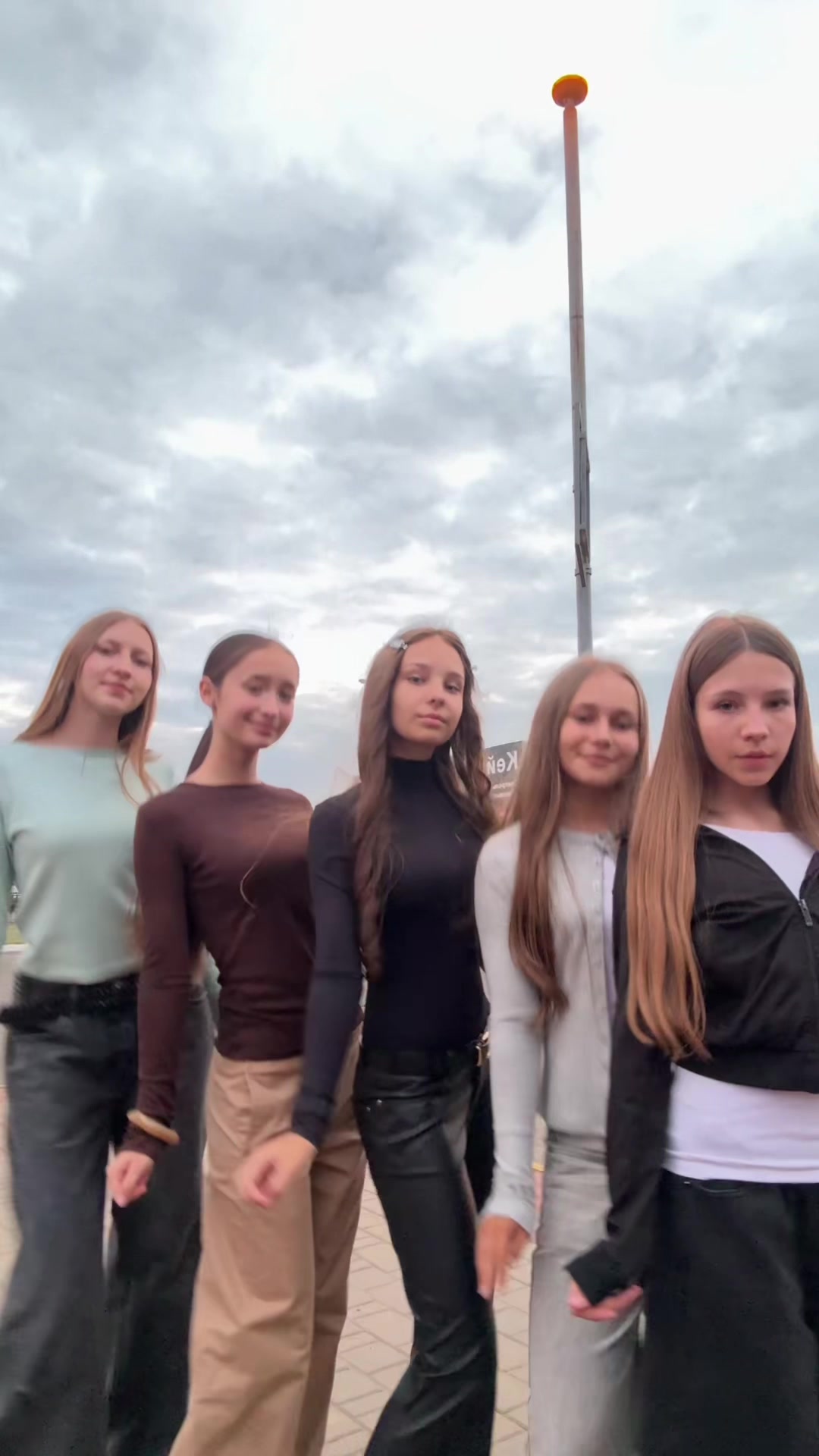 @мэн