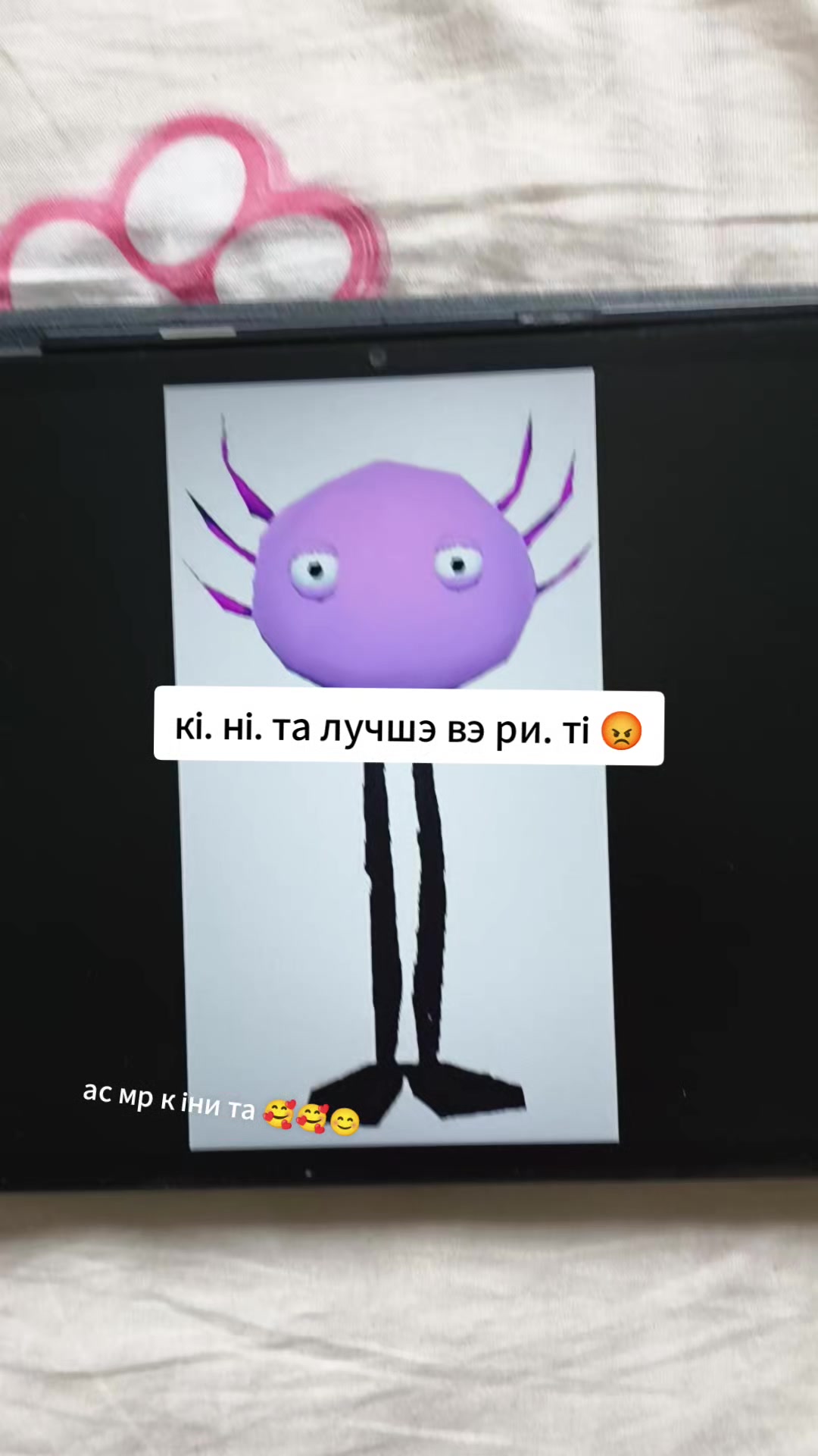 @🍀 𝗍ᥲ⍴⍴᥆kkᥱі 🧁