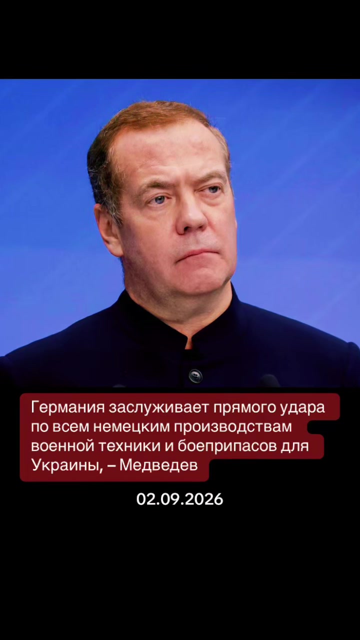 @KRATKO Novosti