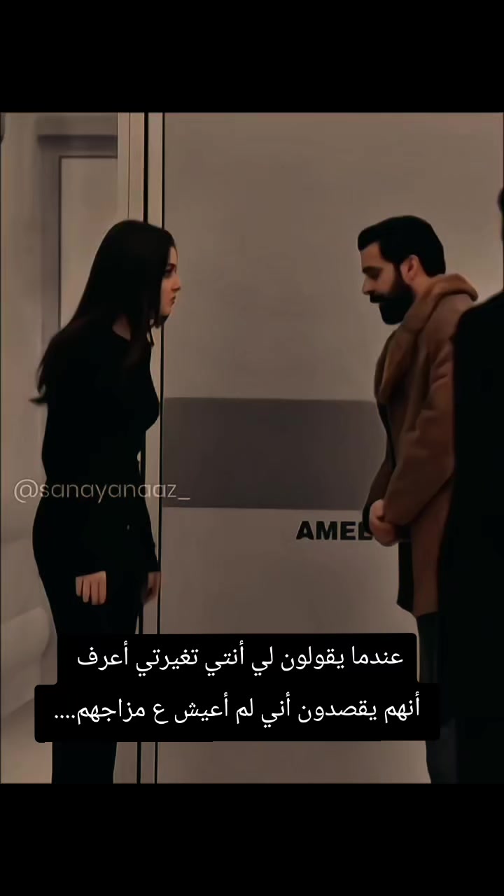 @مـ𝓗᭄ོ ـلكه نـفسـي𝓗