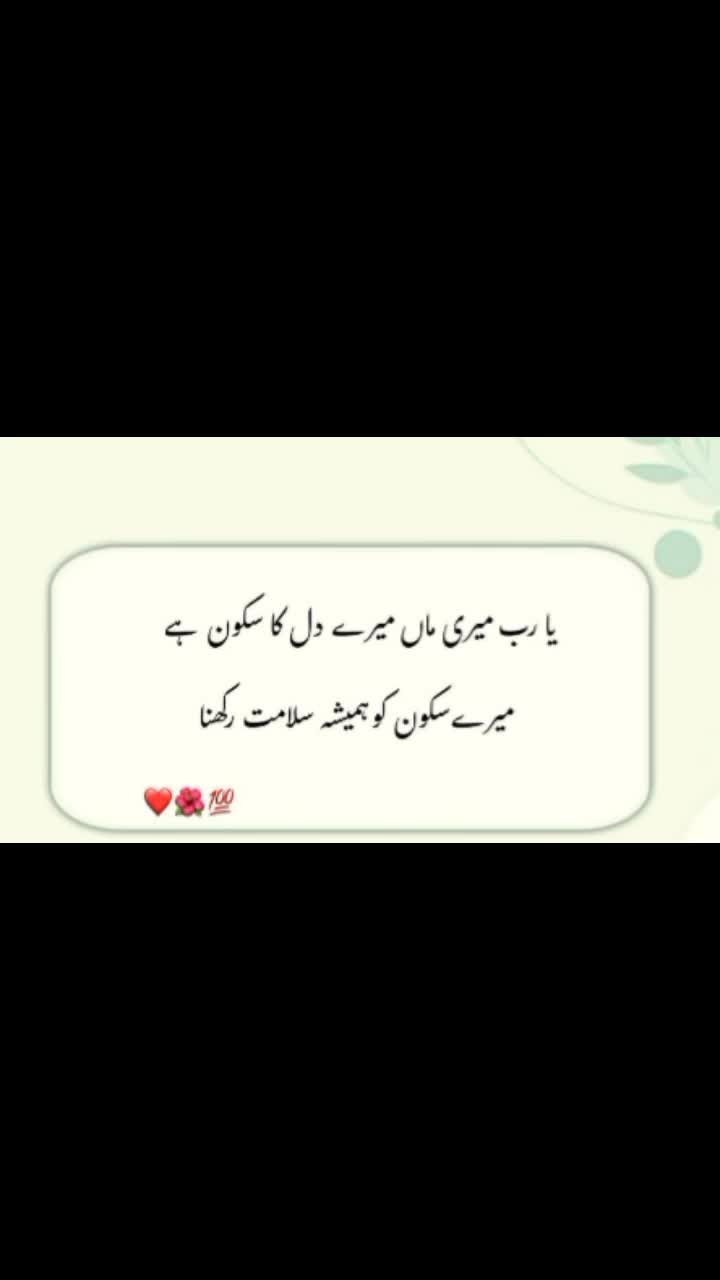 @@Atiq