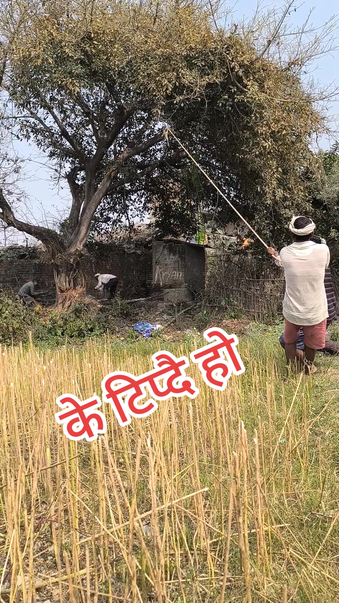 @aJaY YaDaV🇳🇵