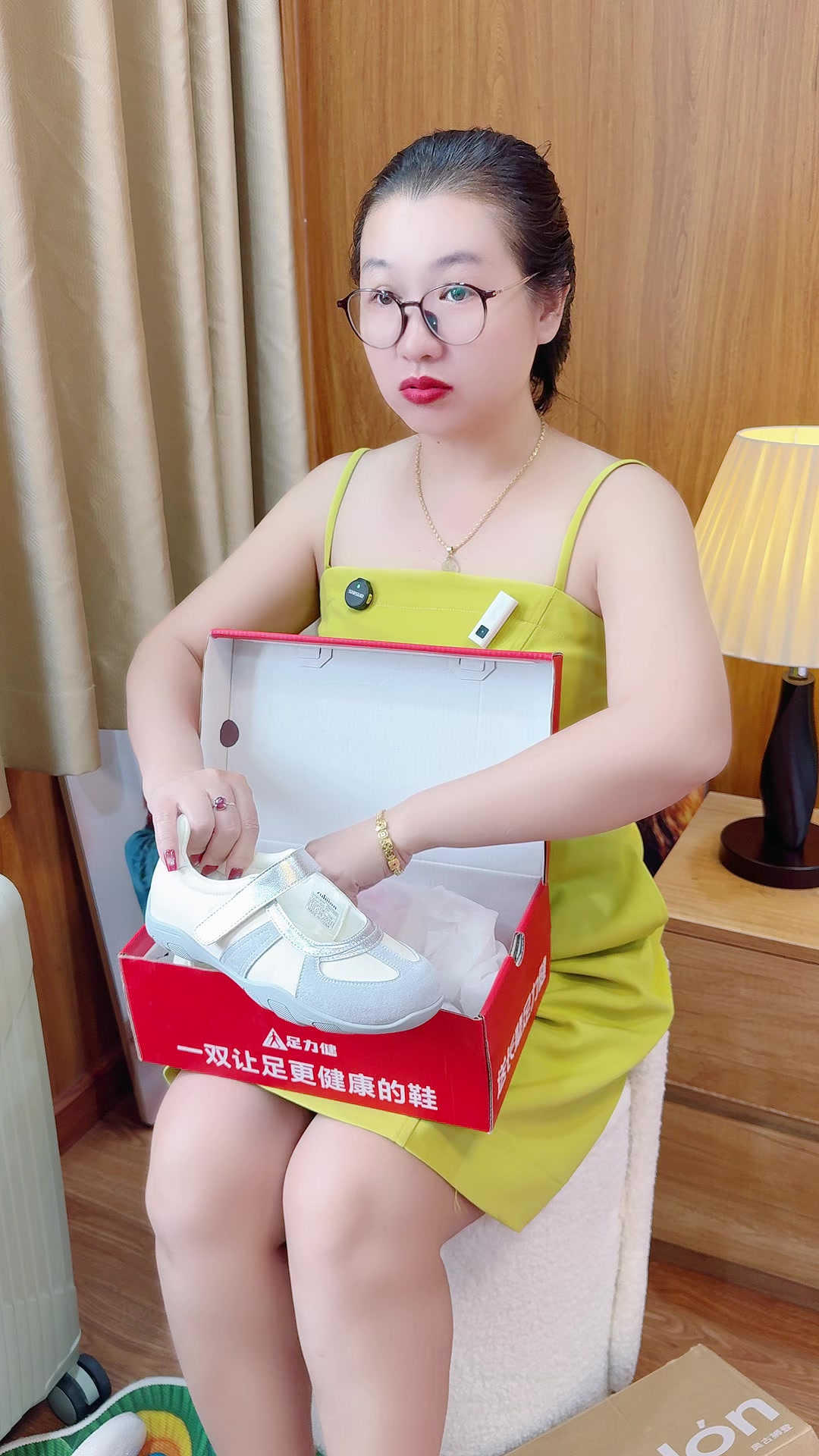 @Ổ Của Lộc1376