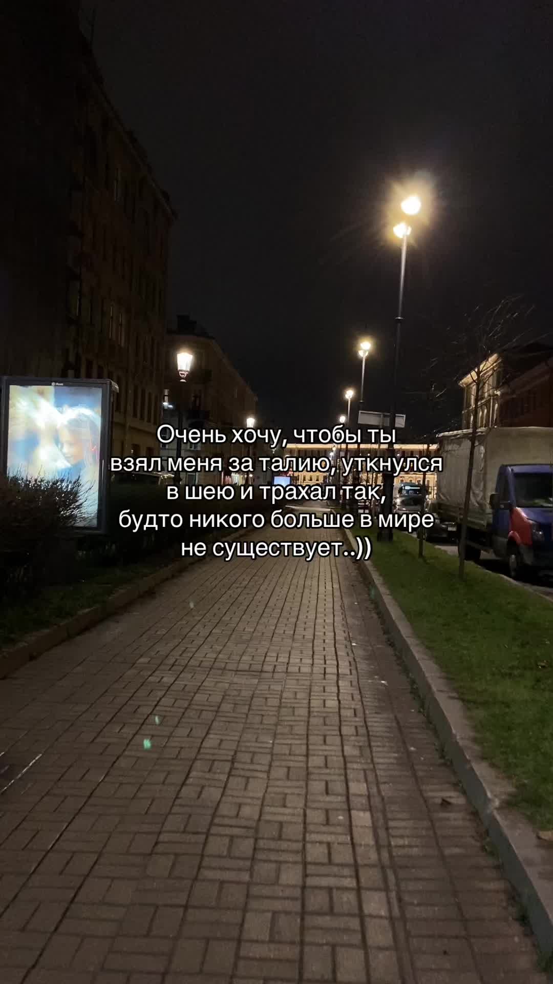 @kotsigmych