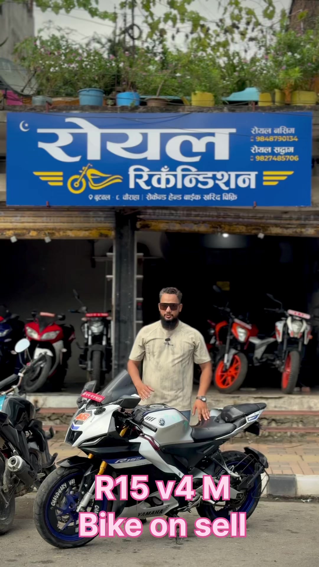 @ROYAL Recondition Butwal