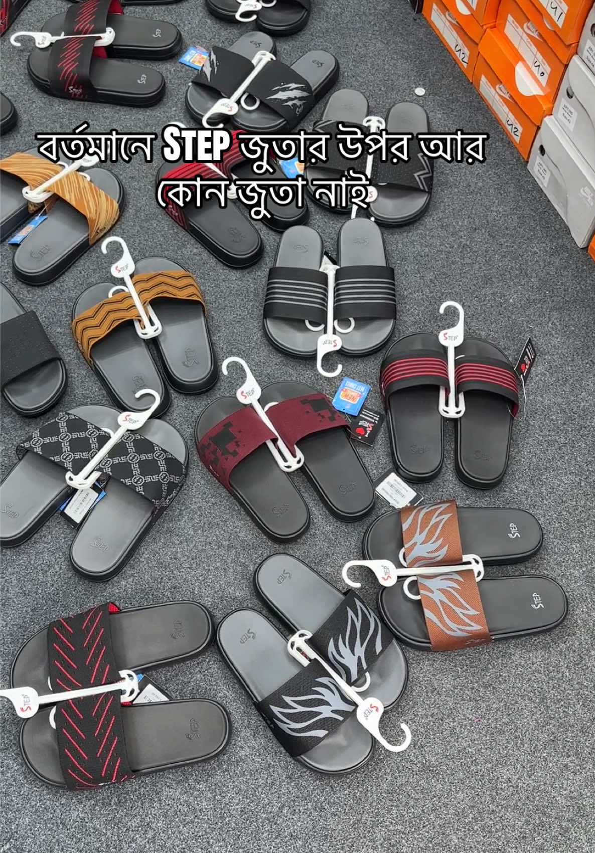 @MR Fashion Moulvibazar