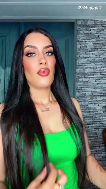 @ألأستاذة نجوى ((وحش الكون))