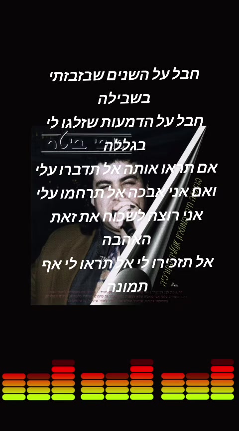 @🌹נעים🌹