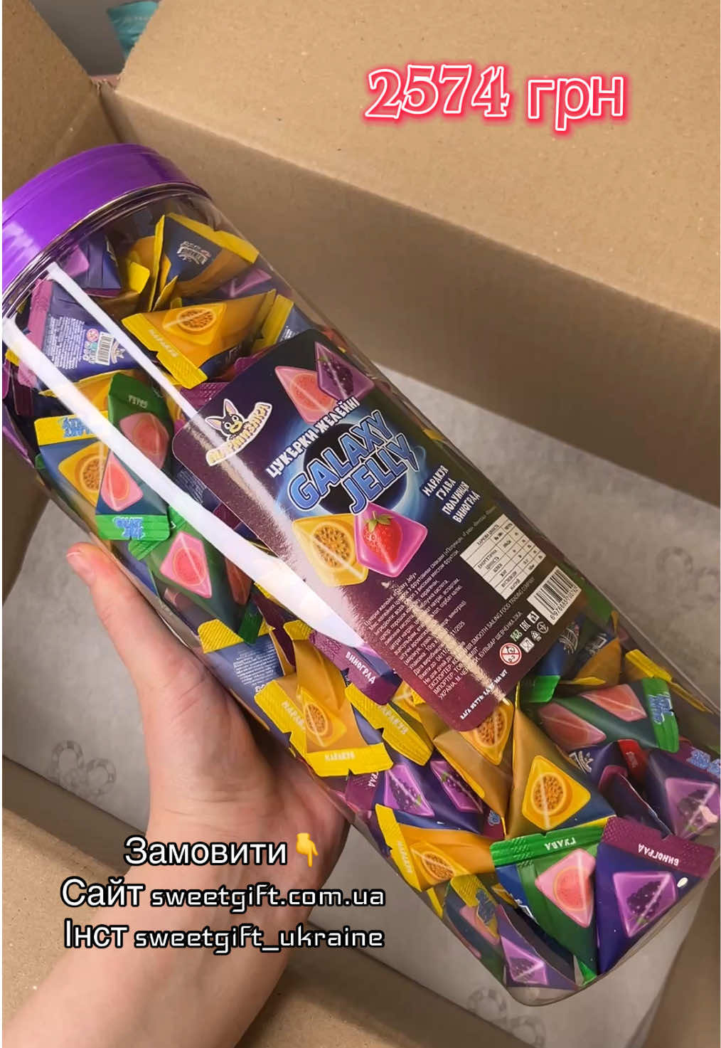 @Магазин солодощів 🍬