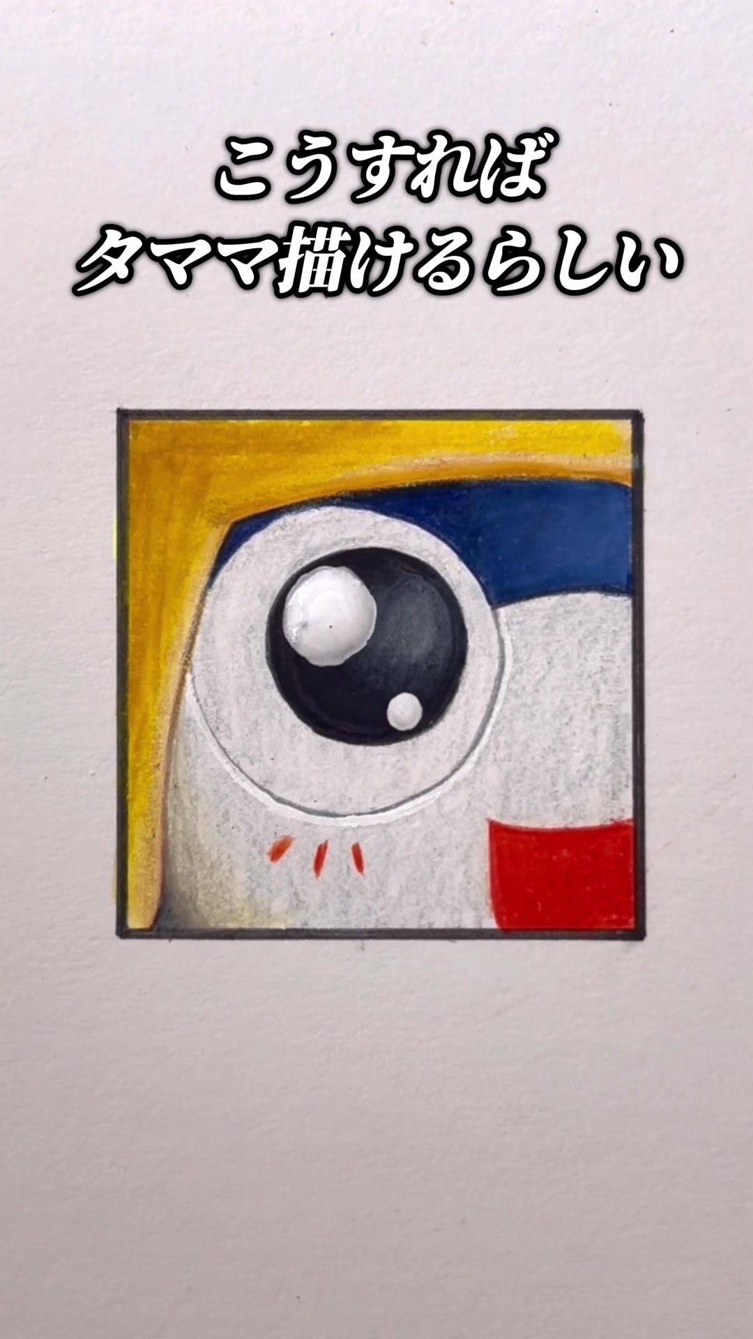 @DRAWING GARAGE