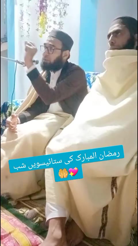 @Junaid A Mahmoodi