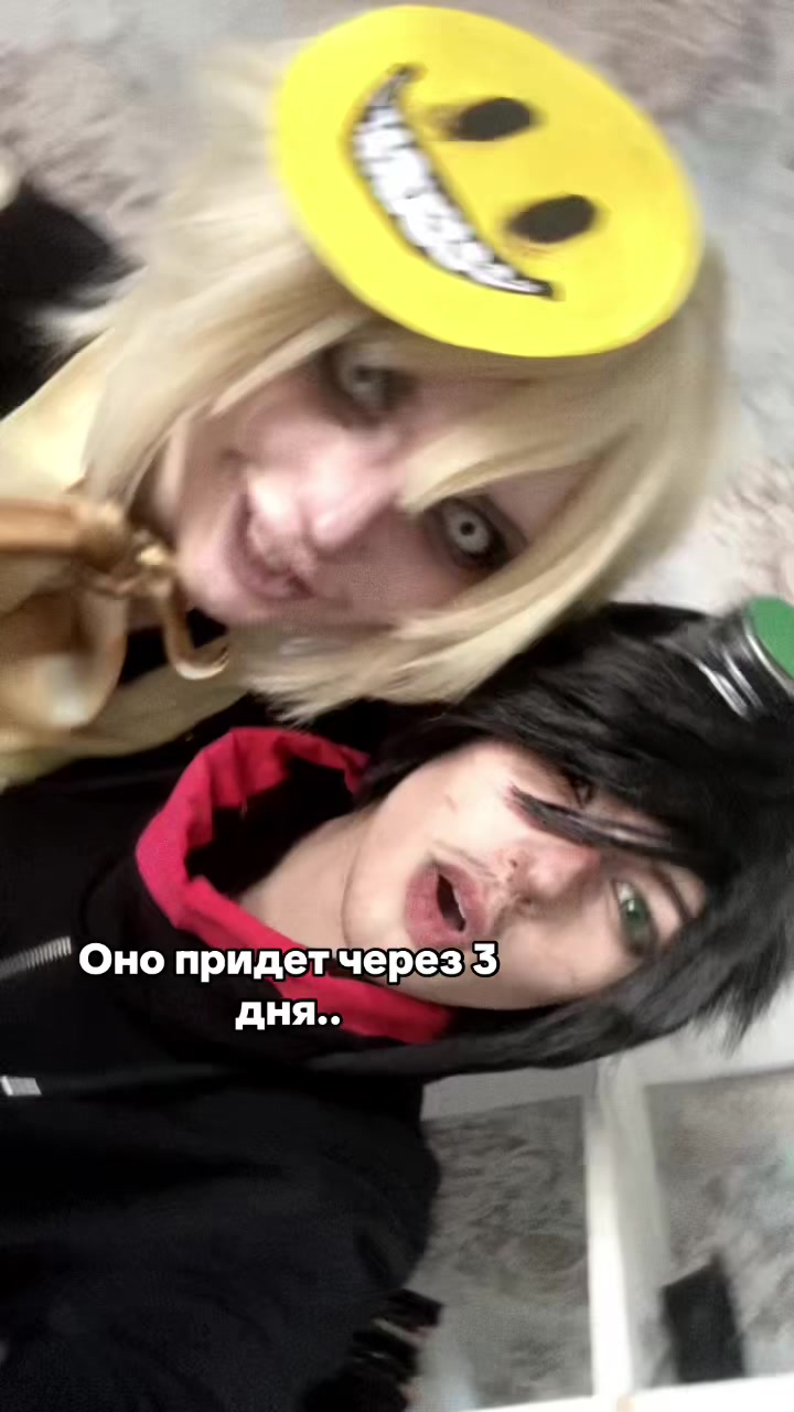 @kupik.cos