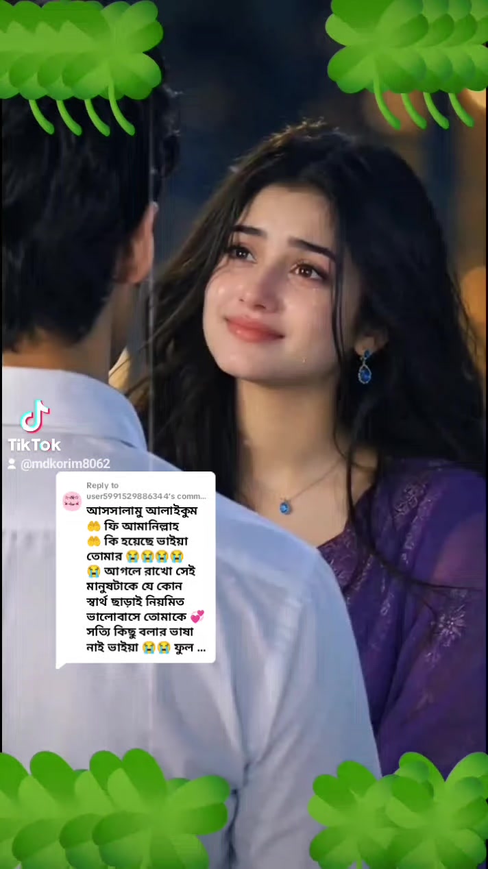 @Md Korim