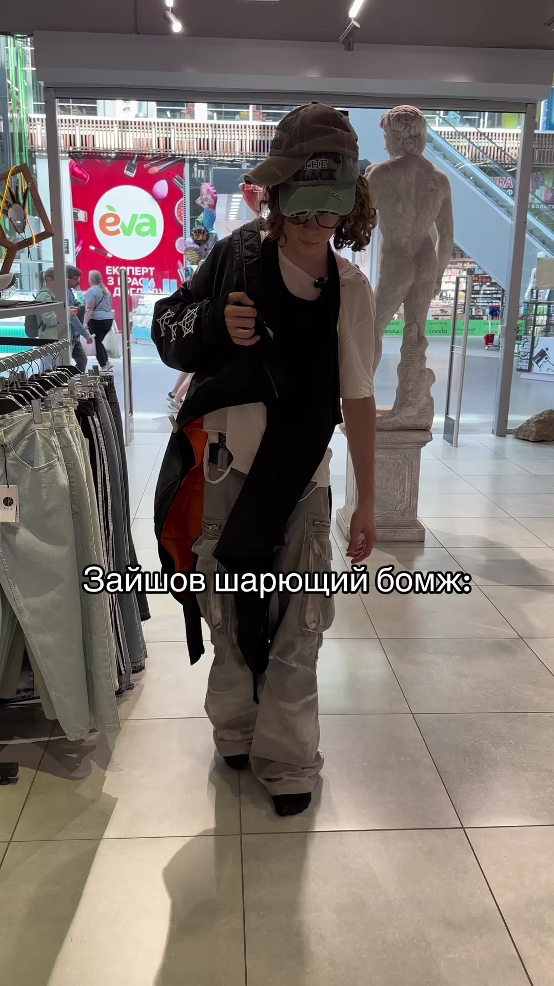 @Міністерство красивих