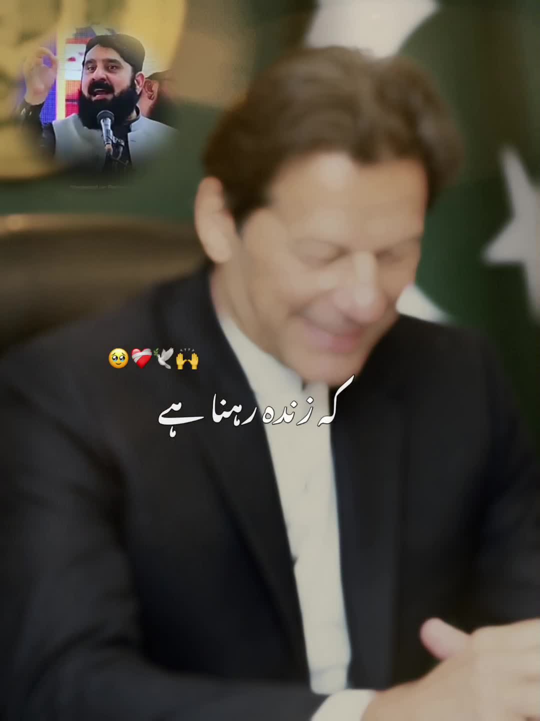 @👑🇲ᴜʀsʜɪᴅ.804 👑
