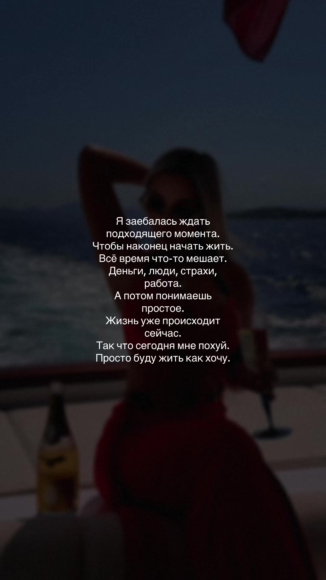 @• 𝙁𝙤𝙧 𝙮𝙤𝙪 🖤