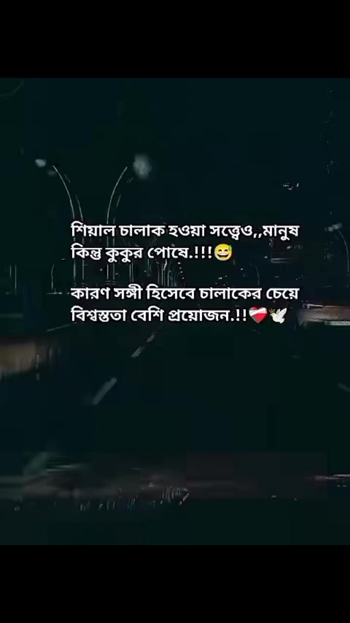 @S R Barrister Ruhi 20359072