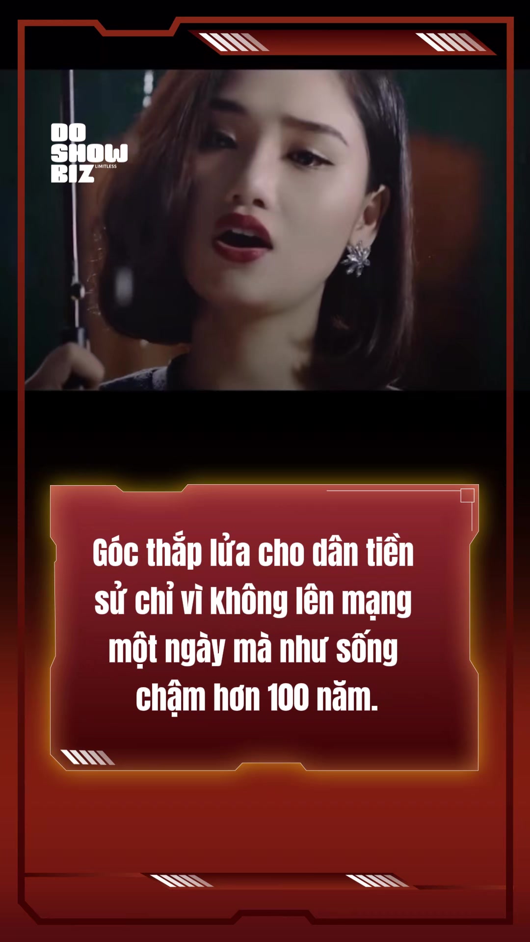 @Do Showbiz