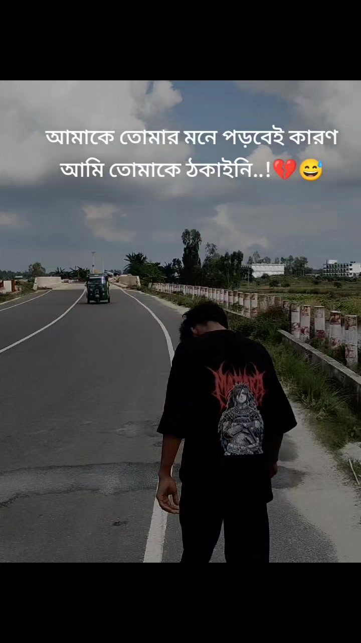 @ɪsʜᴀᴀɴ  ʀᴀᴊ 🗿🚩