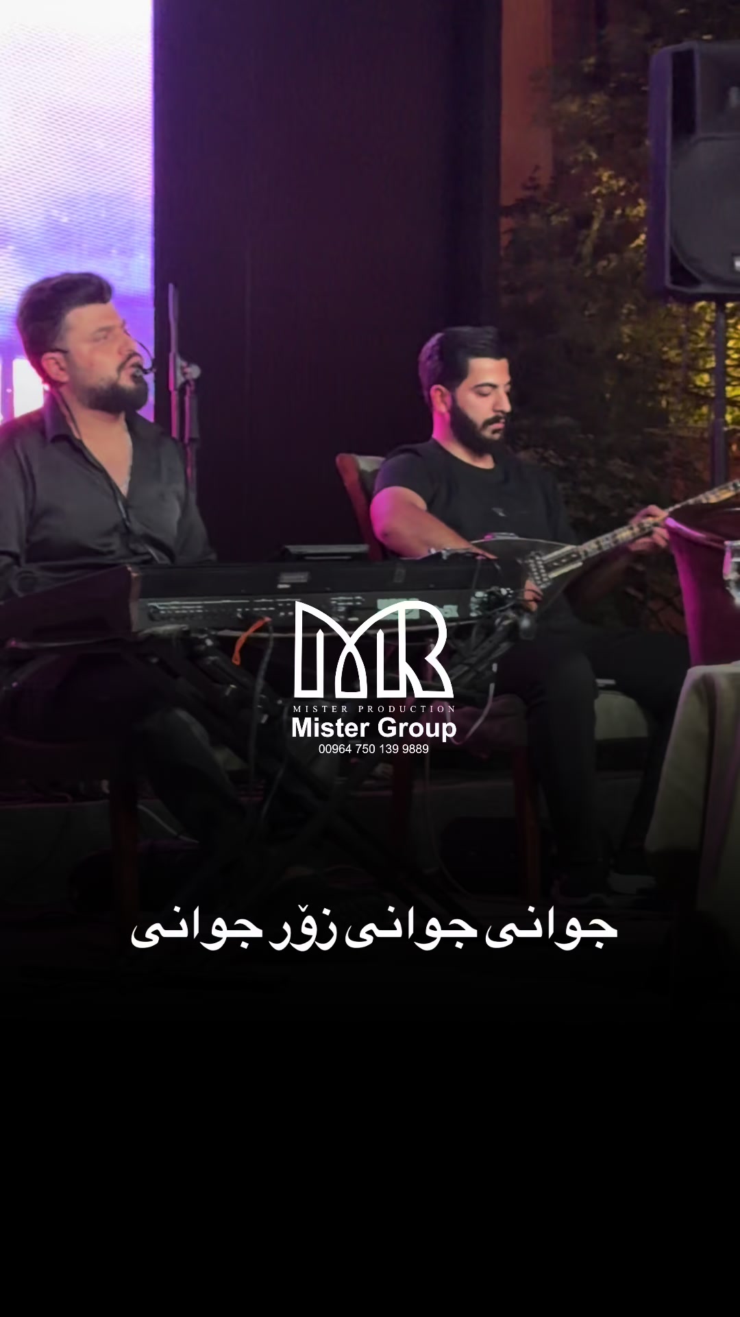 @mister_group