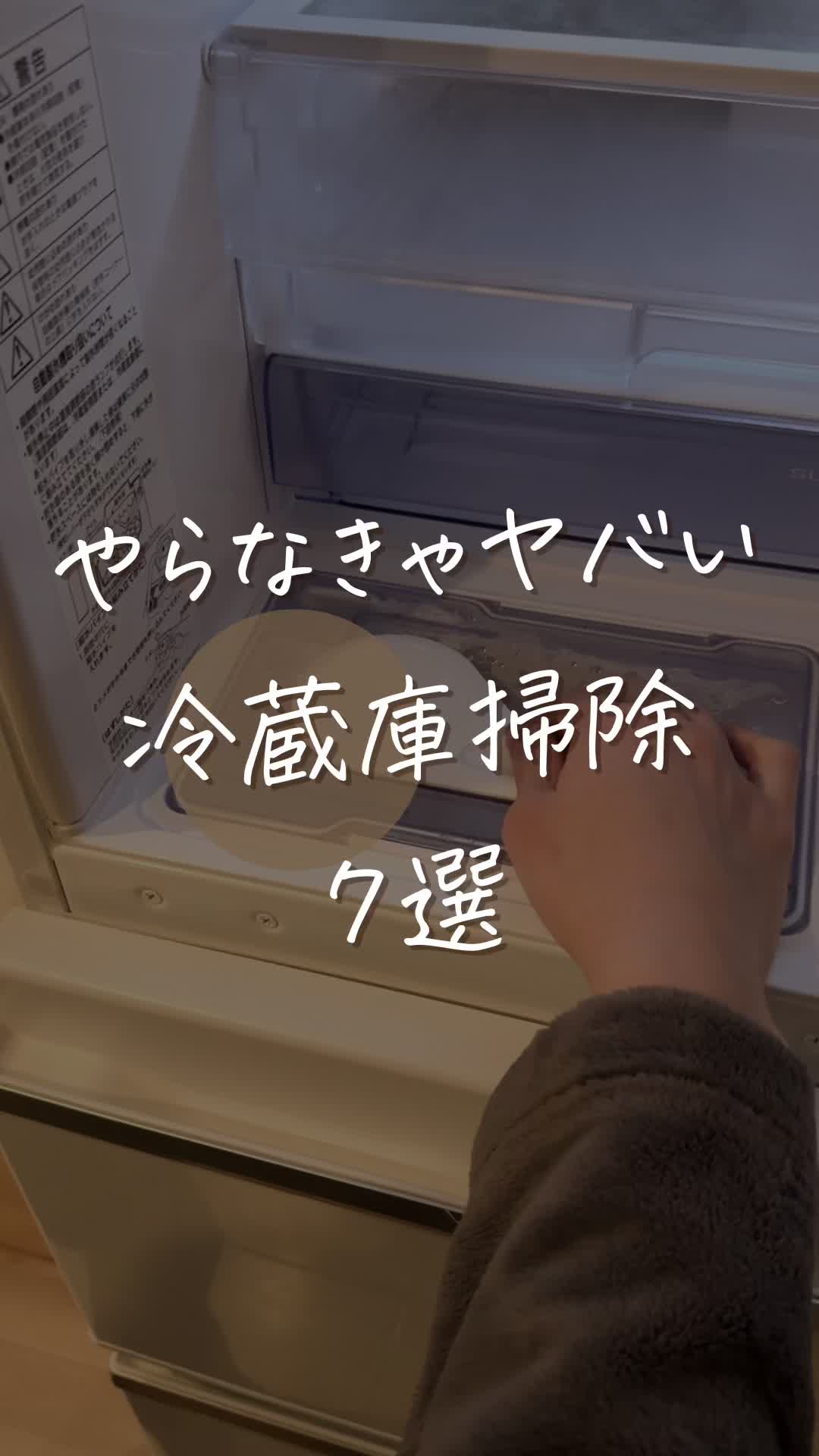 @Su-☁️/快適な同棲暮らし
