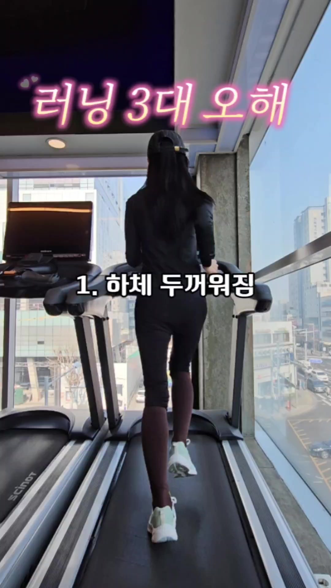 @지나우