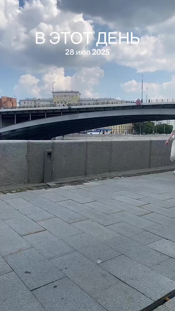 @Денис