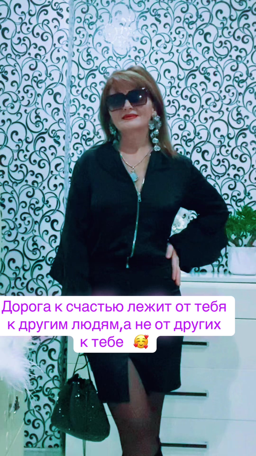 @Elizabeth