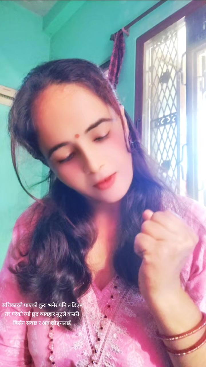 @Pabitra Gautam💙