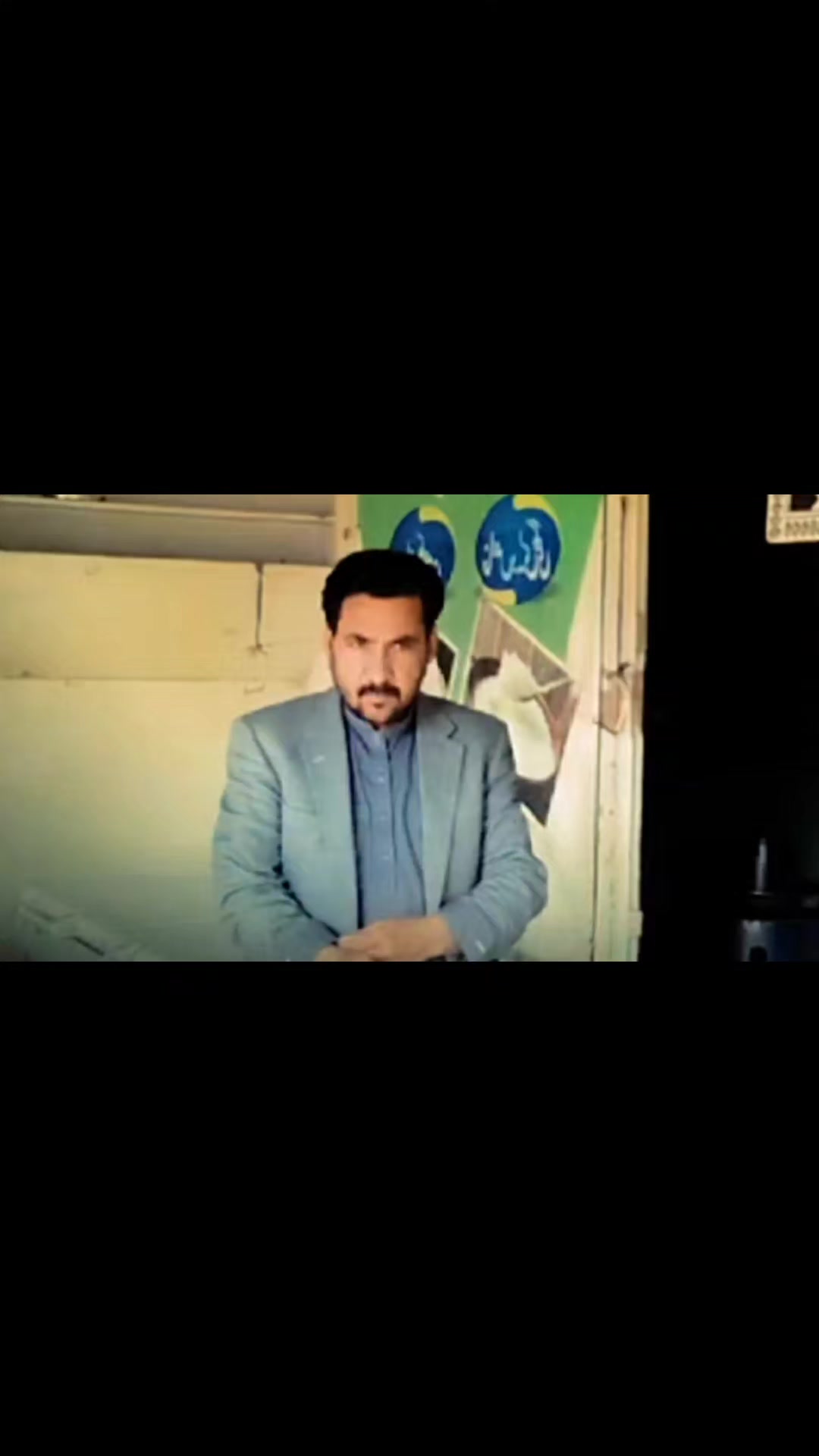 @Shayan Ali Mughal