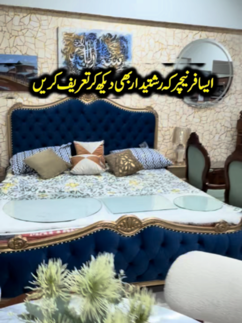 @Karachi Ki Duniya 2