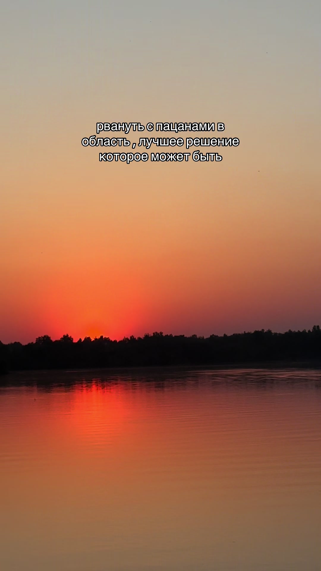 @тгк: ℝ𝕒𝕘𝟙𝟙𝟙𝕞