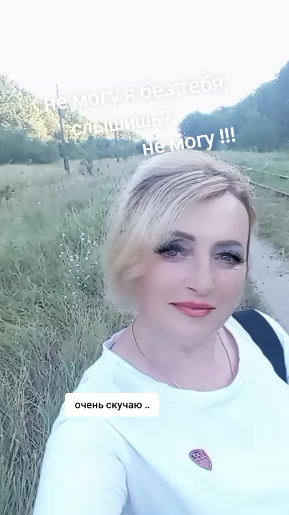 @Ліда Дубина