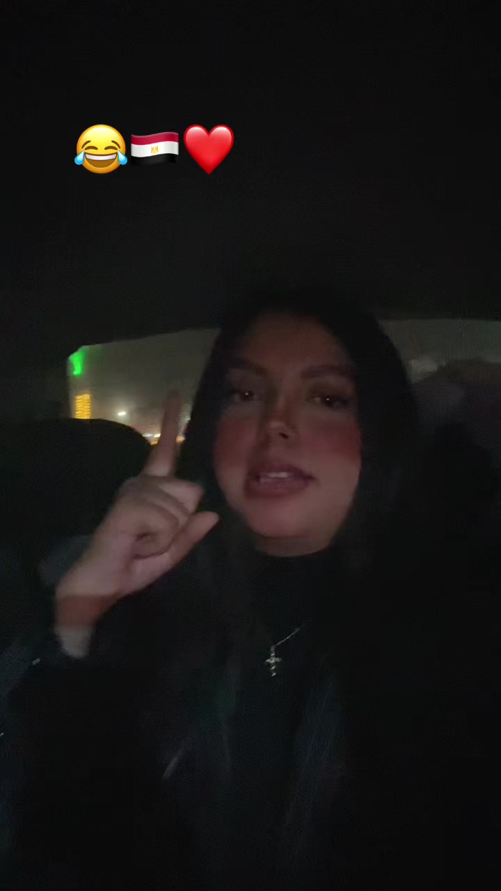 @Marina Saad