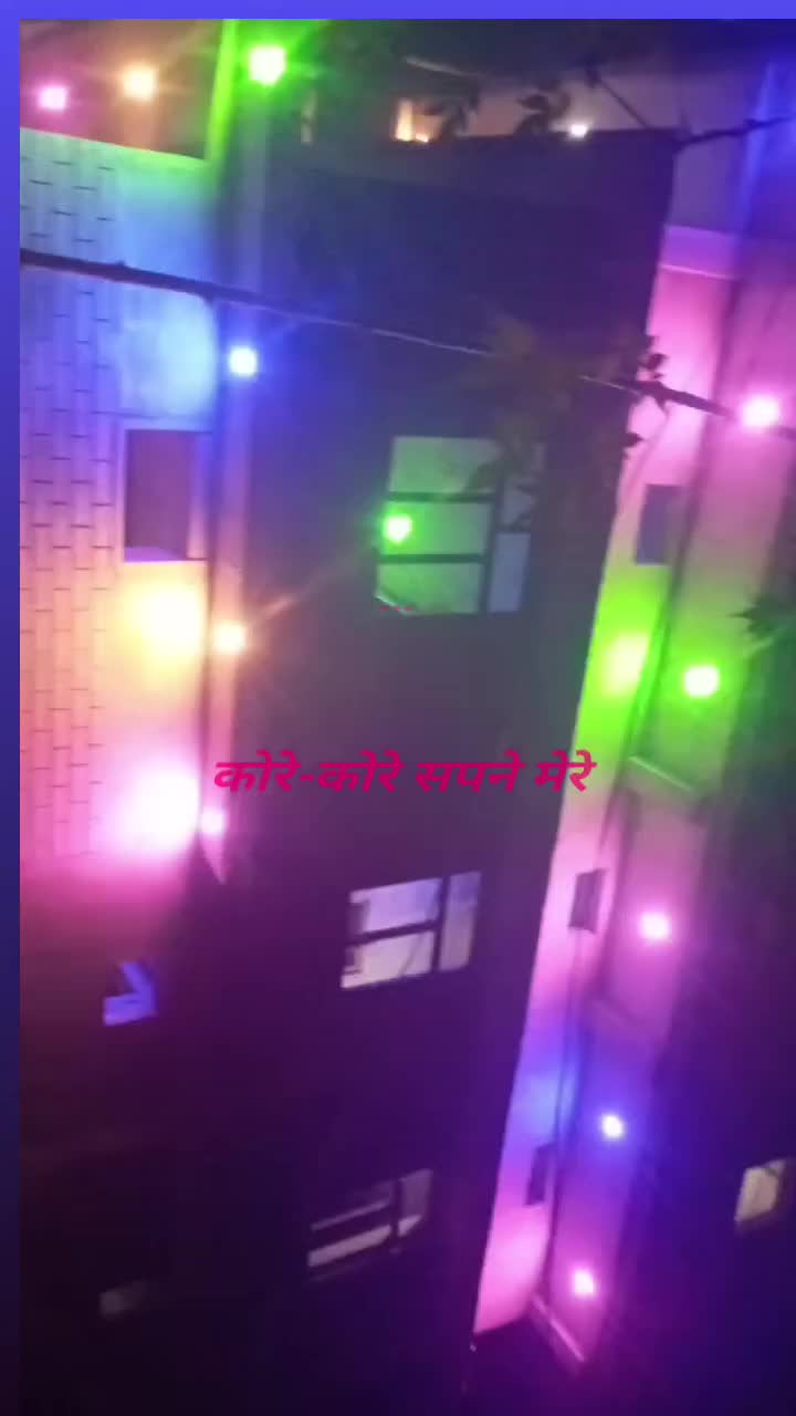 @jai dev