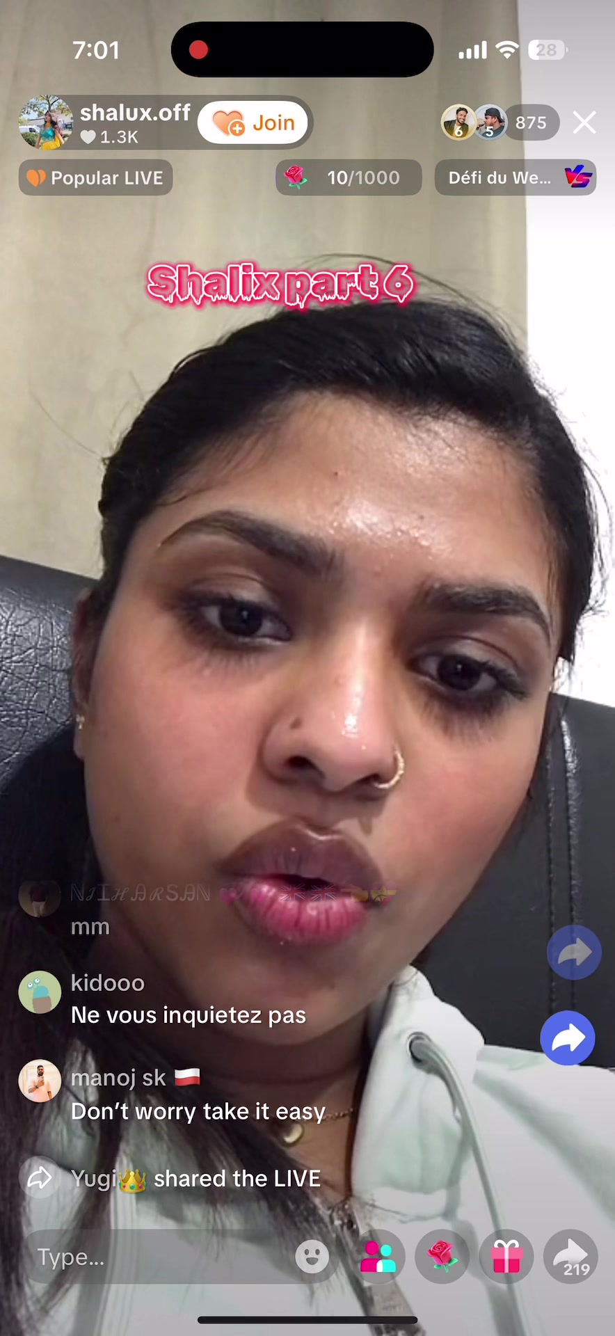 @அ