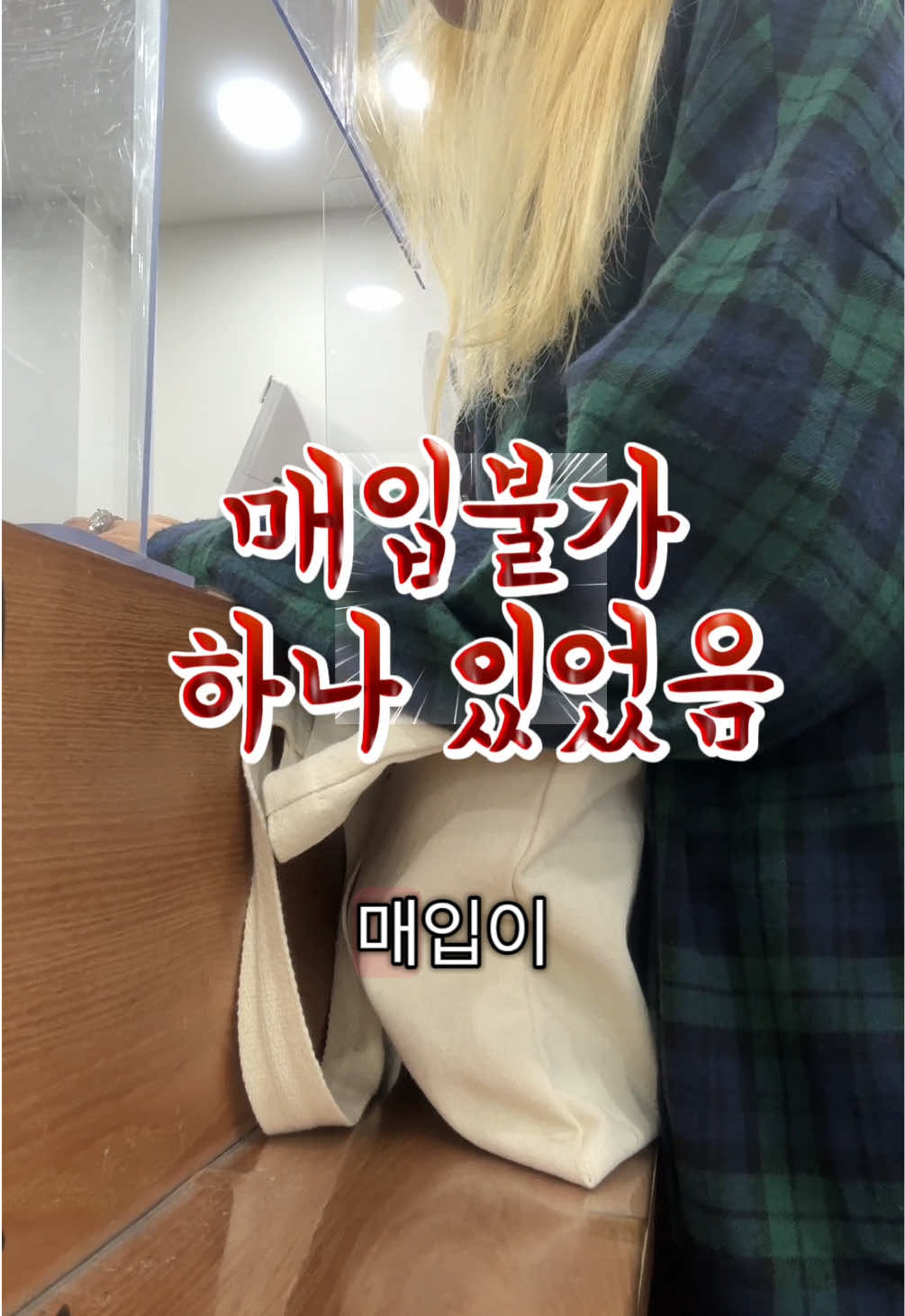 @뮤시아_오늘뭐찍지?