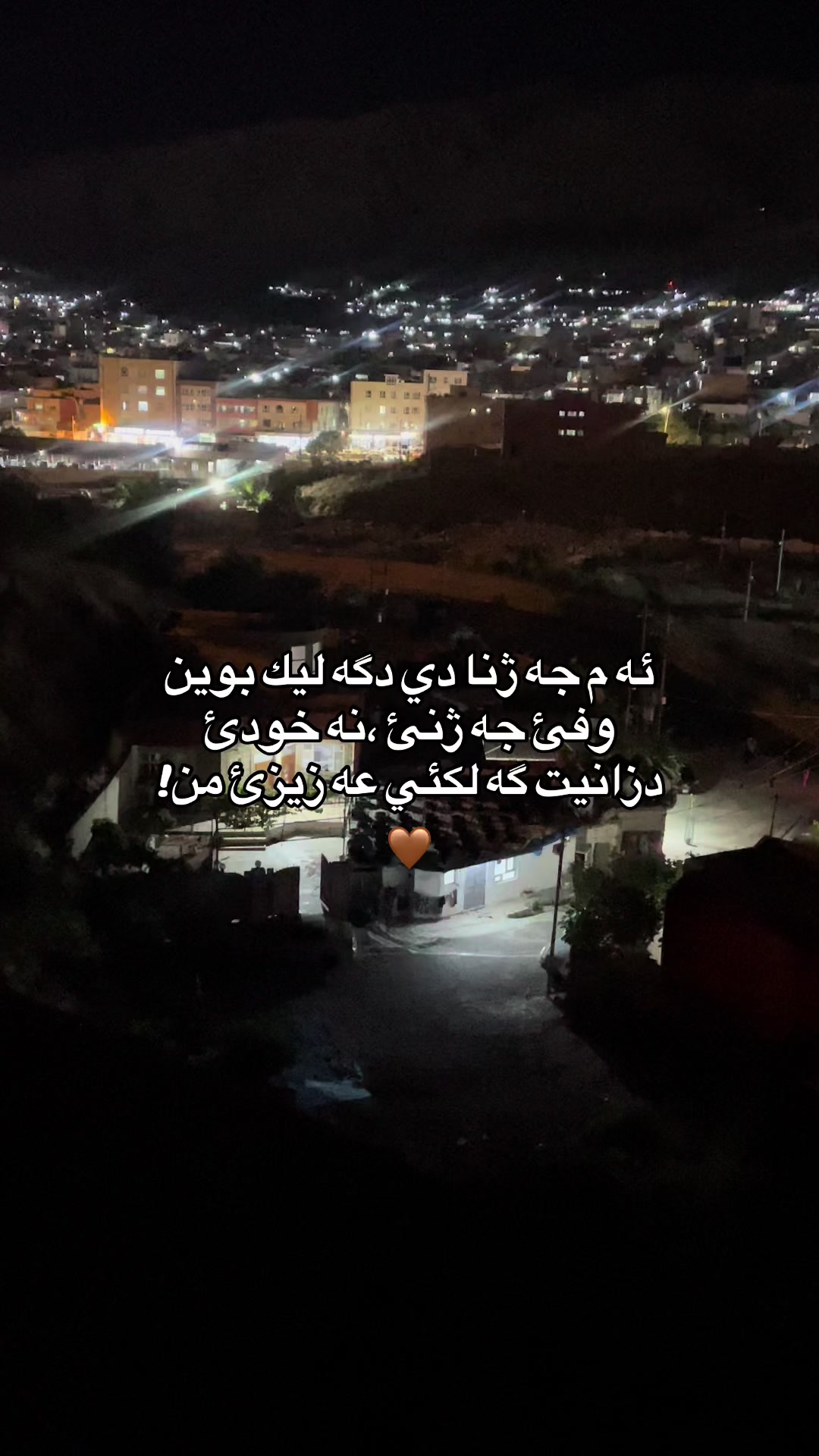 @بـَ ١