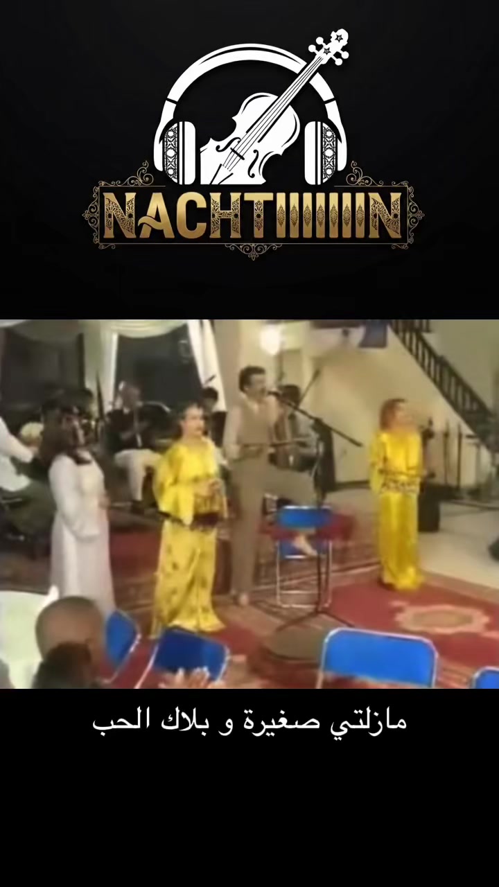 @🎻🎼nachtiiiiiiiiiiiin🎼🎻