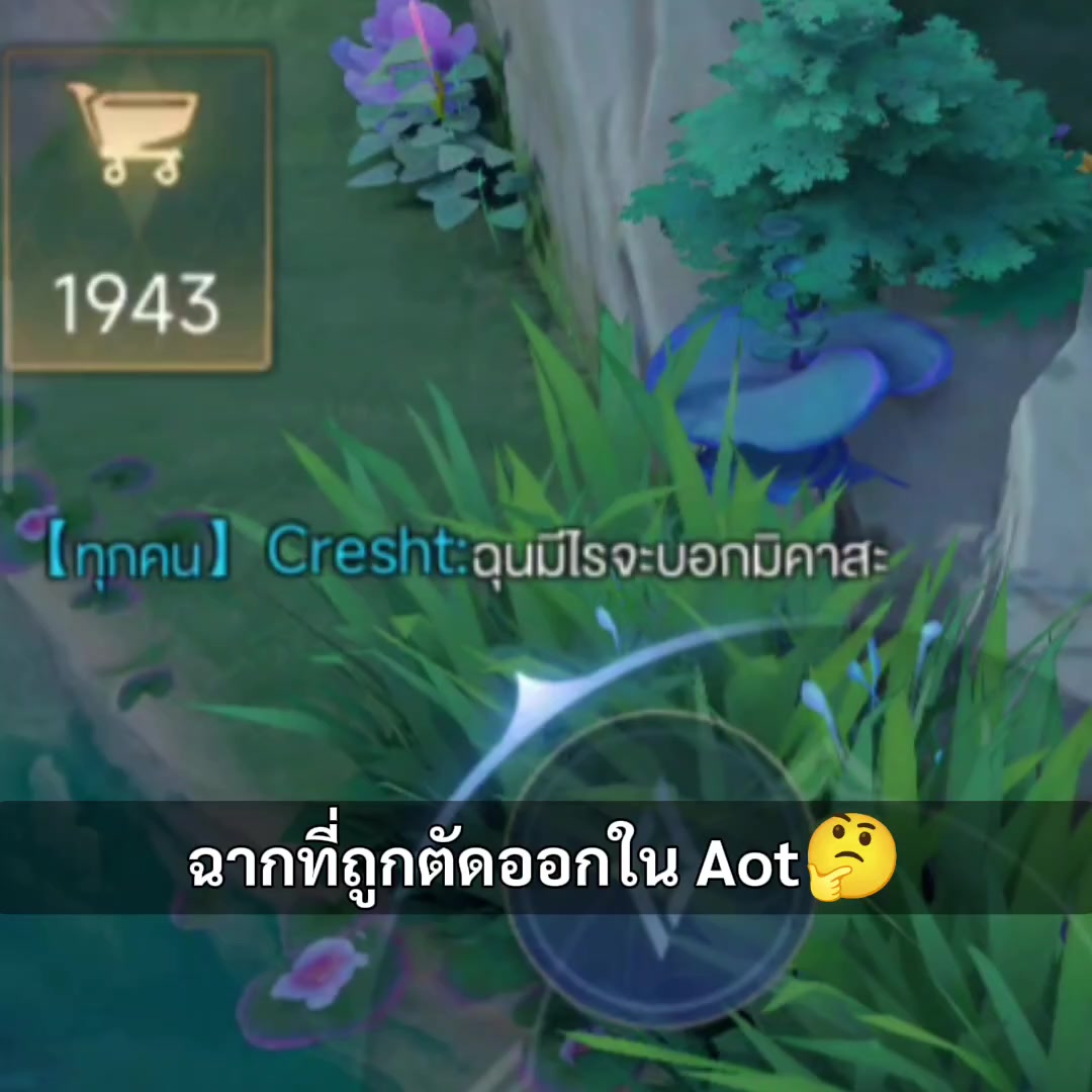 @KamonChai