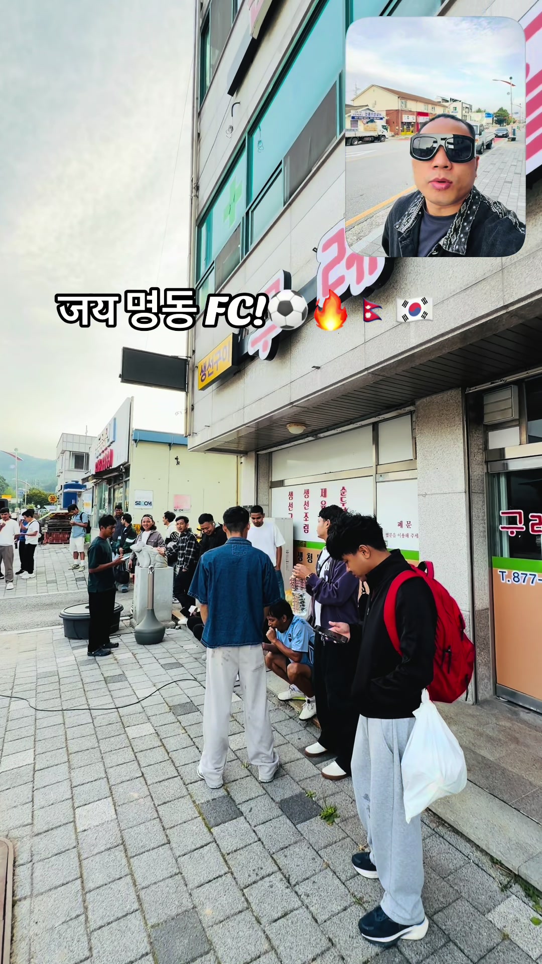 @Bishnu_Gurung