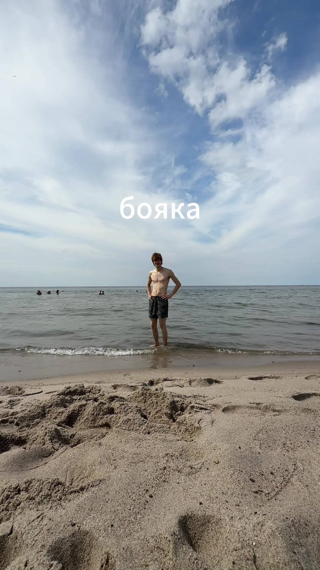 @счастье в мелочах