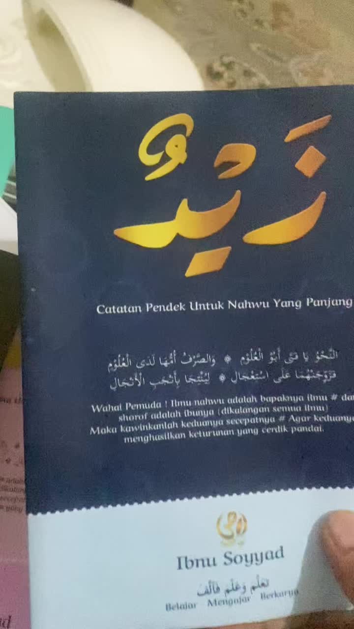 @DarulPustaka