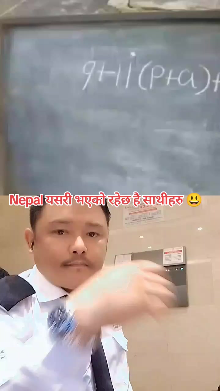 @☄️C ङ Thakuri 𝕭𝖎𝖐𝖗𝖆𝖒