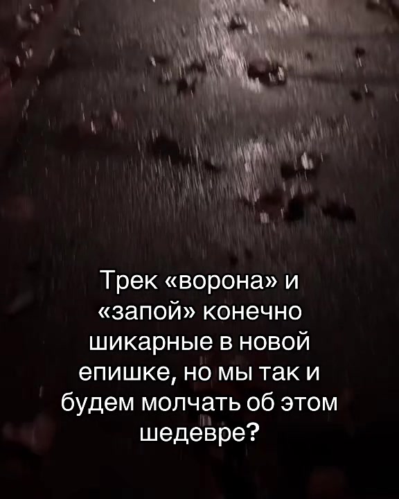 @Ватер