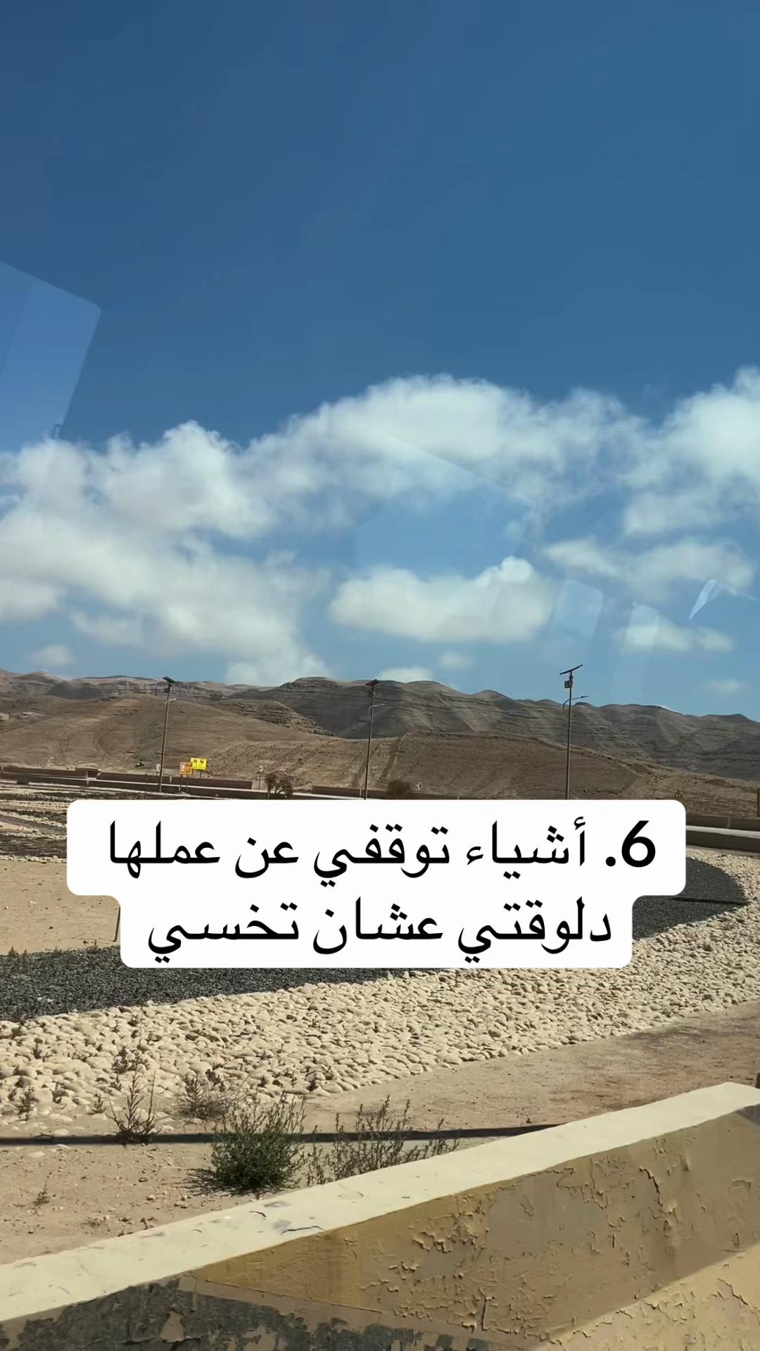 @Dr_Nour| تغذية علاجيه