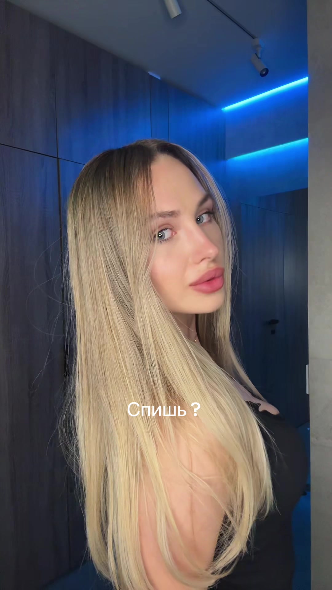 @Карина