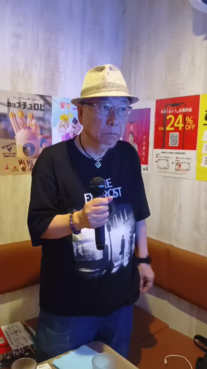 @でこぴん